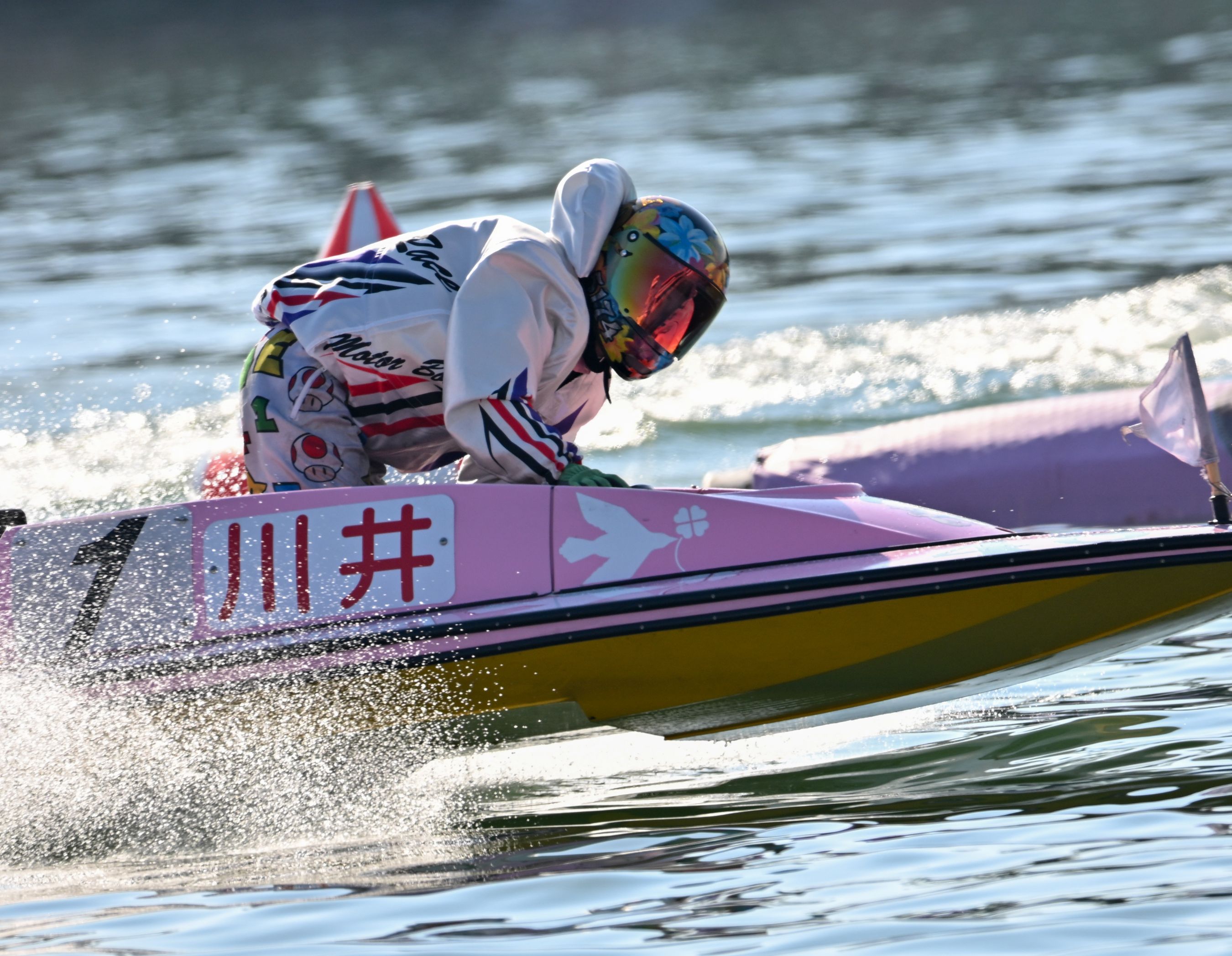 ボートレース写真1